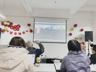 教育智能化賦能國際化學(xué)術(shù)交流——化學(xué)化工學(xué)院第八屆中韓SUES&UOU國際學(xué)術(shù)研討會成功舉辦